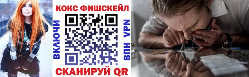 COCAIN Columbia  купить наркотики сайты  Мичуринск 