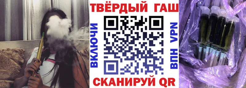 Гашиш ice o lator  дарнет шоп  Мичуринск 