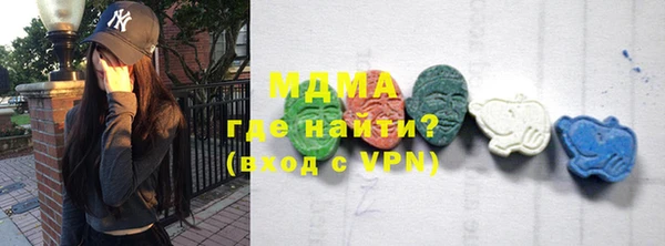 прущие грибы Алзамай