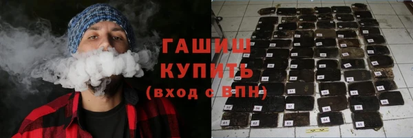 таблы Алексеевка