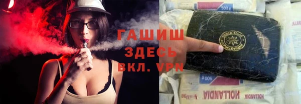 таблы Алексеевка