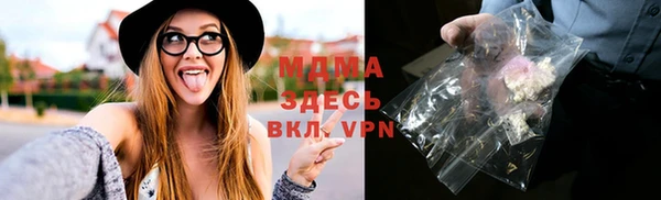 таблы Алексеевка