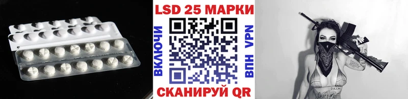 Лсд 25 экстази ecstasy  дарк нет телеграм  Мичуринск 