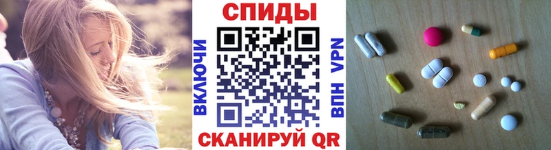 Метамфетамин витя blacksprut ссылки Мичуринск