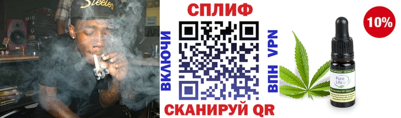 МАРИХУАНА гибрид  Мичуринск 